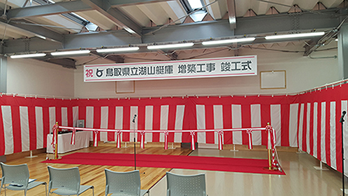 デジタルサイネージ